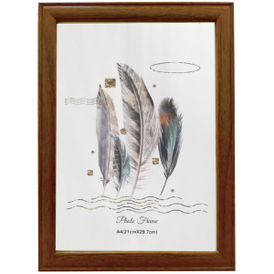 紅咖啡木紋獎狀框